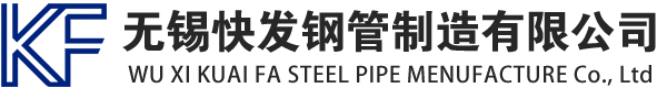 霍林郭勒镀锌方管厂家_霍林郭勒镀锌方矩管_霍林郭勒镀锌矩形管_霍林郭勒镀锌无缝方矩管_霍林郭勒镀锌无缝方管-生产厂家